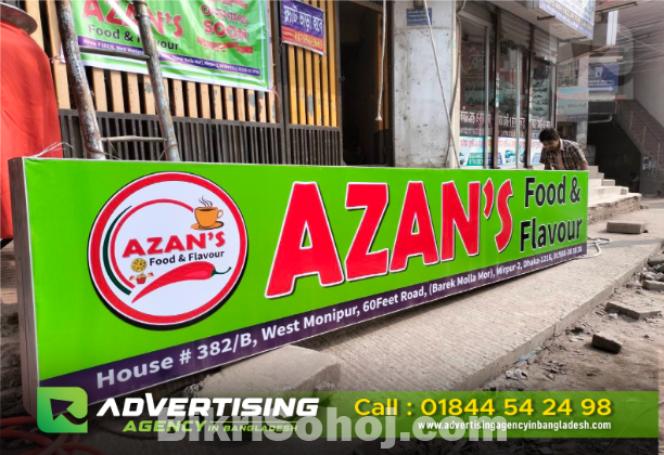 best sign board manufacturer in Bangladesh